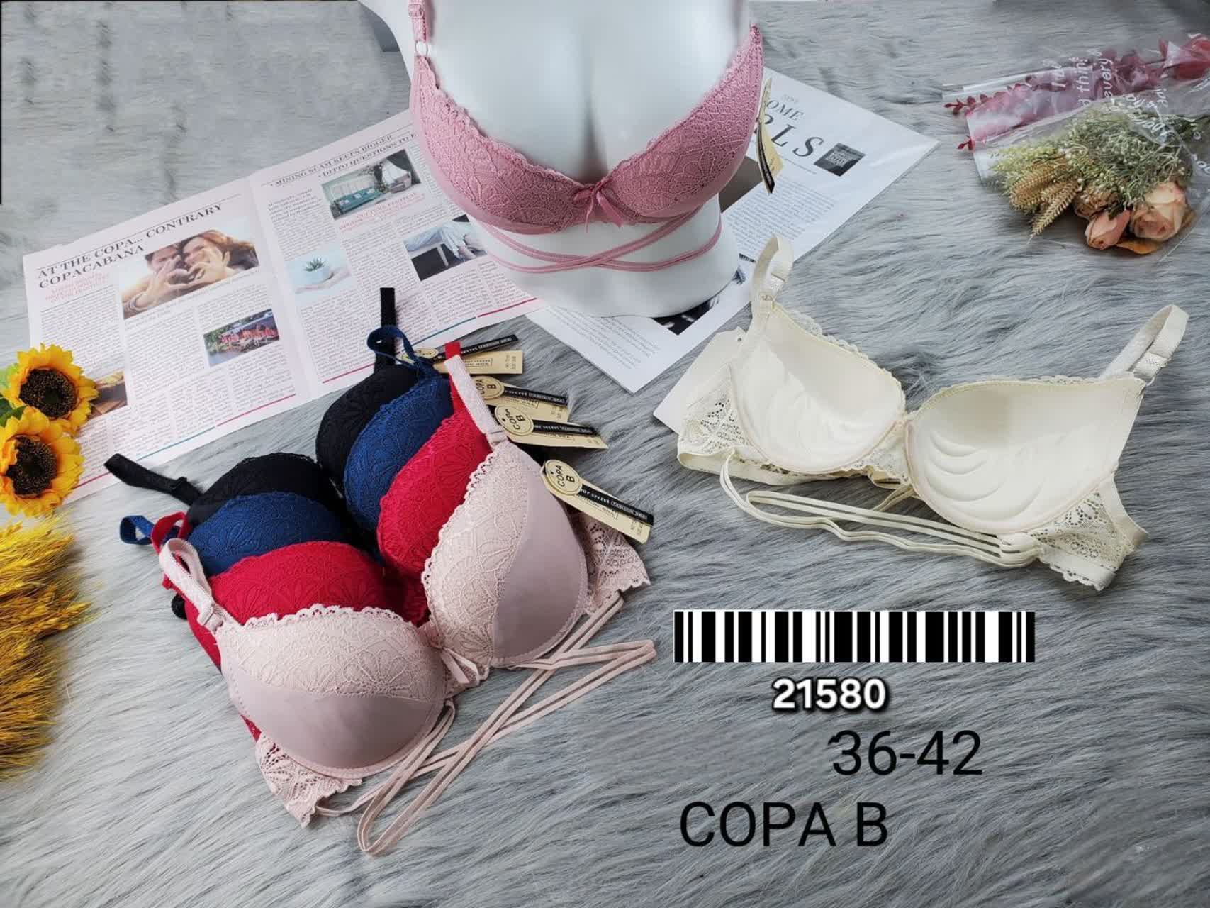 سوتین اسفنجی فنر دار کاپb