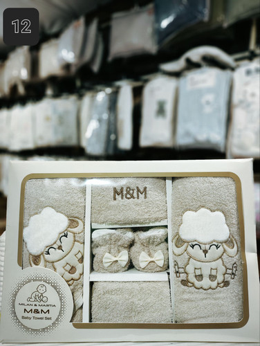 سرویس حوله بلیکا جعبه ای ۵ تکه M&M